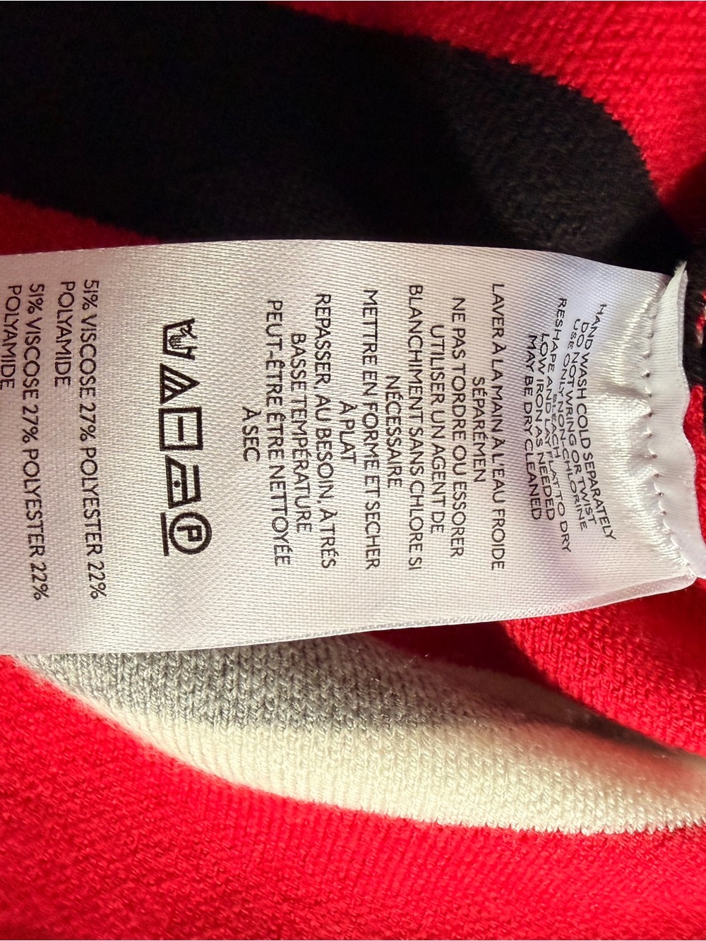 Maeve by Anthropologie Striped Cap Sleeve Sweater Knit Top ❤️🖤 - Picture 6 of 6